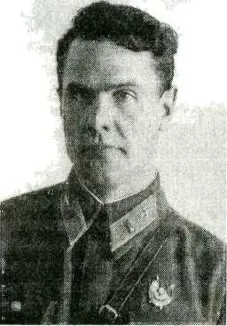 Андрей Никанорович Ровнин по возвращении из Китая В конце 1937 года нас - фото 113