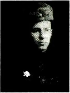 Александр Кирсанович Желваков 1945 г В ночь на 9 августа в пять минут - фото 156
