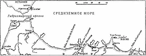 Побережье республики Риф Чтобы их заменить морское министерство решило - фото 74
