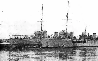 Перуанские эсминцы Almirante Guisse и Almirante Willar Спорная территория - фото 81