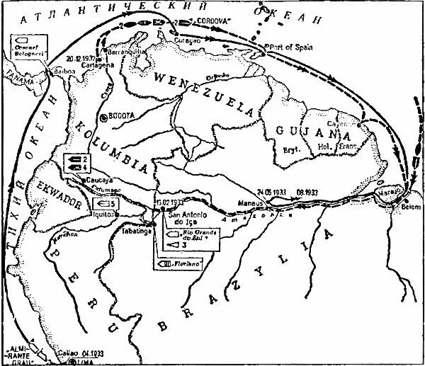 Перуанскоколумбийский конфликт Летисия 1 сентября 1932 года 24 мая 1933 - фото 82