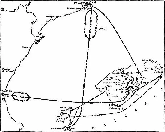 Десант на Балеарские острова 5 августа 8 октября 1930 года 5 августа - фото 107