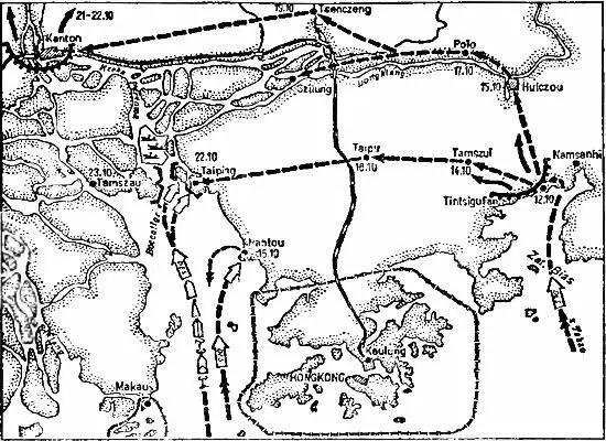 Кантонская операция 1222 октября 1938 года Японское командование допустило - фото 129