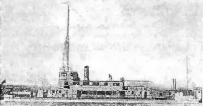Китайская речная канонерка Yung Hsiang К 10 октября линия фронта вернулась в - фото 134