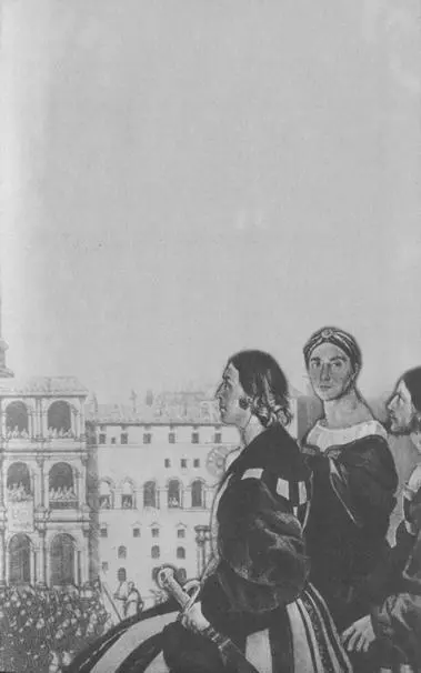 Примечания 1 От brevet лат послание 2 Хлеба и зрелищ лат - фото 61
