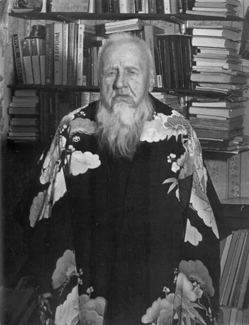 Альфред Петрович Хейдок Альфред Петрович Хейдок Альфред Петрович Хейдок - фото 7