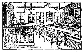 СЧИТАЮ ЭТУ СВОЮ РАБОТУ ЗНАЧИТЕЛЬНОЮ 18721876 Казалось бы естественно - фото 10