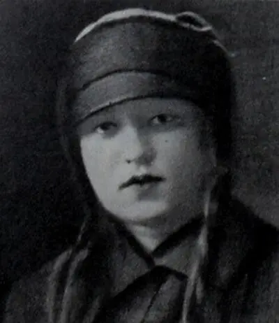 Рая Ахаткина 1929 Жорж Карпи чемпион Греции 1927 Жорж Немар 1929 - фото 4