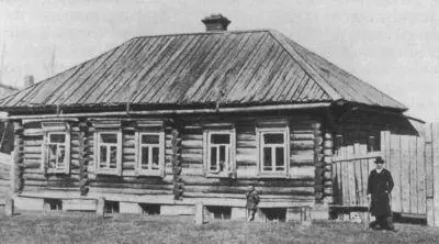 Дом Розановых в Костроме 1895 г Кострома Вид с Муравьевки на Заволжье - фото 2