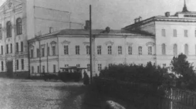 Нижегородская гимназия в которой Розанов учился в 18721878 гг Розанов - фото 7