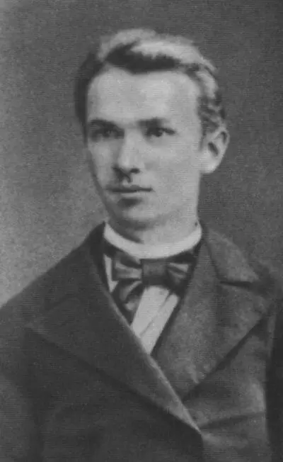 Розанов студент Московского университета А П Суслова Середина 1860х гг - фото 8