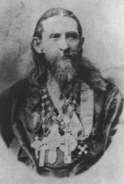 Протоиерей Павел Бутягин 1895 г В Д Бутягина с первым мужем М П - фото 11