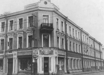 Первая петербургская квартира Розанова Павловская ул 2 Фото М В - фото 18
