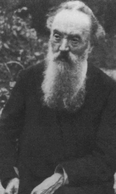 Н Н Страхов 1895 г П А Флоренский 1912 г П А Куско - фото 28