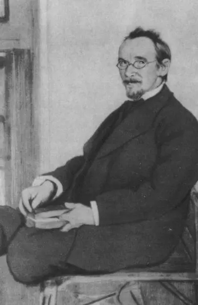 Л С Бакст Портрет В В Розанова 1901 г В В Розанов 20 апреля 1916 - фото 32