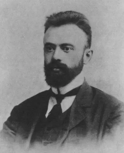 Владимир Розанов племянник писателя 1906 г Розановы в гостях у И Е - фото 40