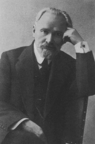 В В Розанов 1917 г Е И Апостолопуло На переднем плане - фото 43