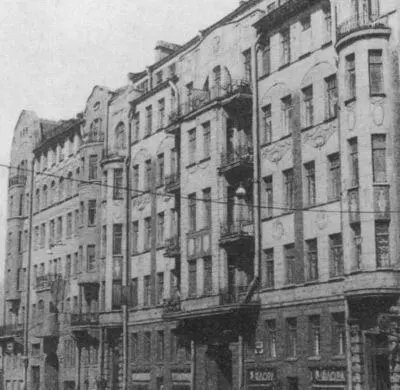 Последняя квартира Розановых в Петербурге Шпалерная 44б Фото М В - фото 49