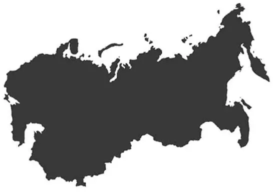 Некоторые итоги русской колонизации Она проходила в районах менее развитых - фото 8