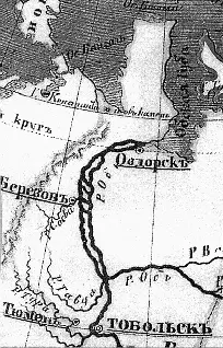 На этой старой русской карте четко обозначено двойное русло реки Обь Об - фото 27