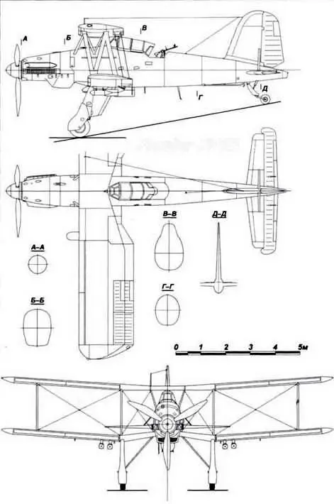 Fieseler Fi 167 Двухместный многоцелевой палубный самолет Fi 167 Контракты на - фото 45