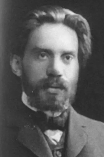 Степан Писахов архангельский сказочник Борис Шергин архангельский писатель - фото 13