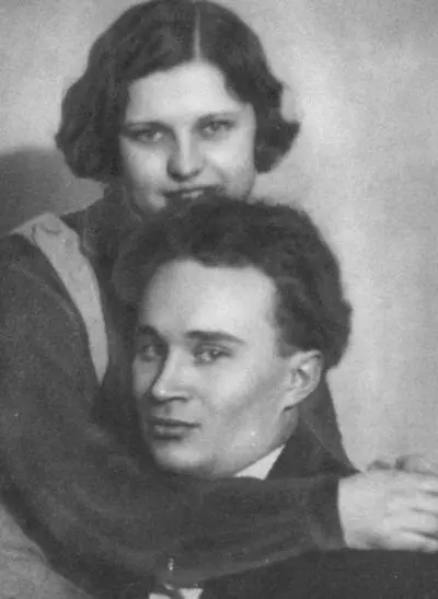 Павел Васильев с женой Еленой Вяловой Середина 1930х гг Борис Пастернак - фото 38