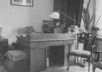 Осиротевший кабинет писателя в его последней квартире на Большой Никитской - фото 66