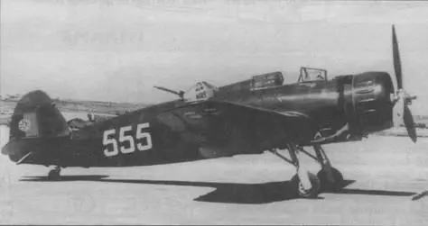 Bu65bisL португальских ВВС февраль 1941 г Бомбовая нагрузка всех вариантов - фото 144