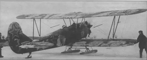 У2ВС из 574й эскадрильи связи 1944 г У2 По2 Легкий ночной - фото 168