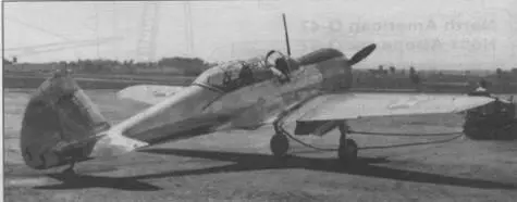Учебнотренировочный самолет SNC1 CW22N Douglas 046А Дуглас 046А - фото 205