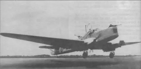 Опытный образец FW 58В Focke Wulf FW 58В Weihe ФоккеВульф FW 58В Вейхе - фото 93