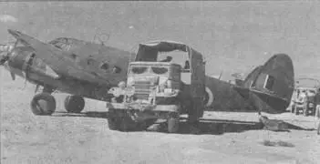 Хадсон VI в Северной Африке Королевские британские ВВС стали использовать - фото 149