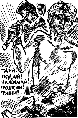 Как бы от пуха под носом не распухло рассмеялся Повилёкас Не смеши - фото 11