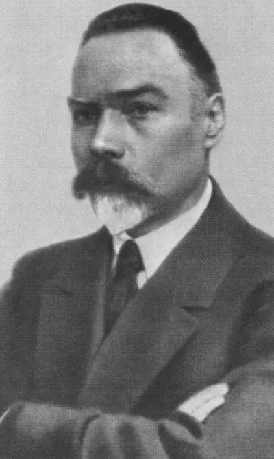 В Я Брюсов 1921 Н И Петровская 1900е гг Вяч И Иванов и В К - фото 2