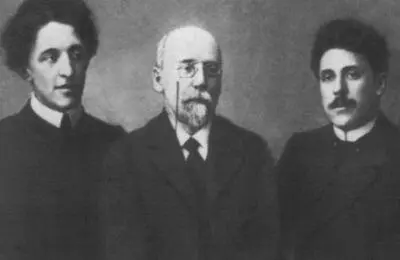 А А Блок Ф Сологуб Г И Чулков слева направо 1908 Ф Сологуб и Ан - фото 11