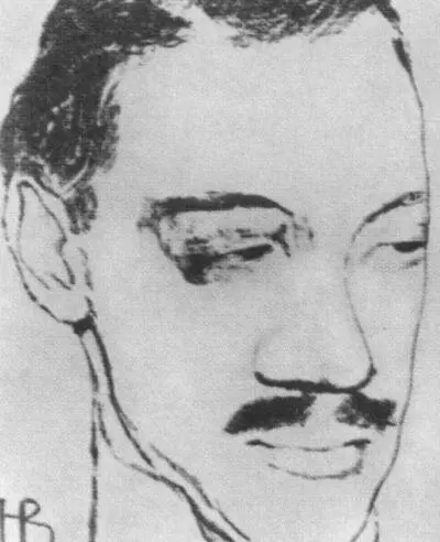 Н С Гумилев 1909 Рис Н Войтинской В В Маяковский 1920е гг Рис А - фото 18