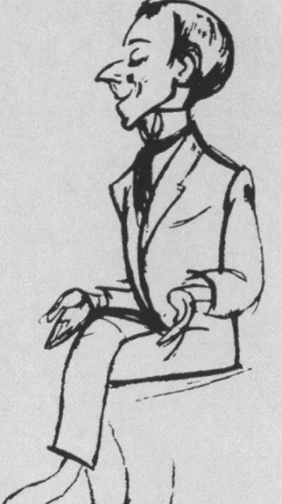 О Э Мандельштам 1920 1930е гг Шарж Н Радлова Вл А Пяст 1926 - фото 22