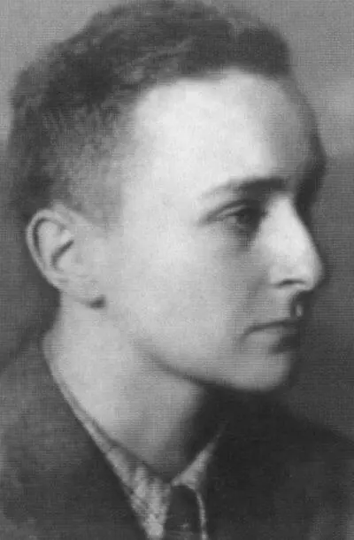 Георгий Эфрон 1943 М И Цветаева 1940е Рис А С Эфрона - фото 29