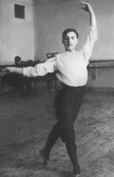 Н Н Минаев 1912 Р Ивнев и М М Марьянова 1960е гг - фото 51