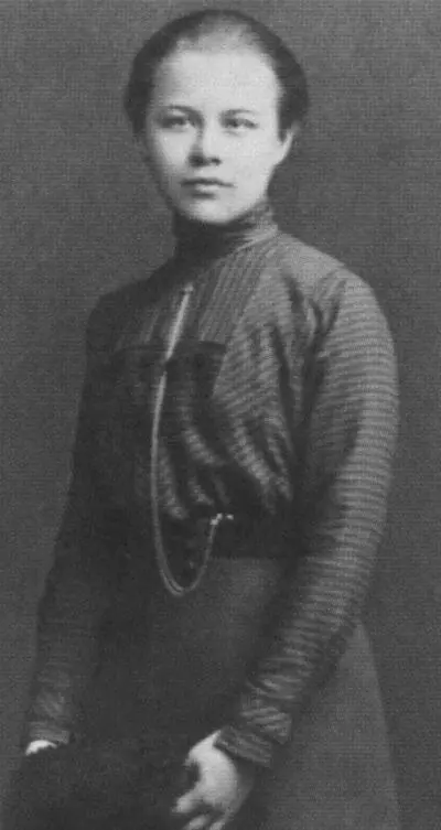 М Н Ямпольская Яковлева 1912 М Н Ямпольская Яковлева 1953 - фото 53