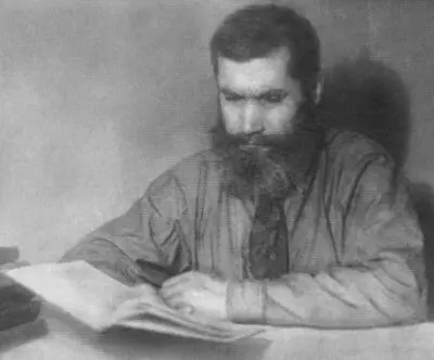 А Н Чичерин 1950е гг Н К Адуев и С К Вишневецкая 1920е гг - фото 55