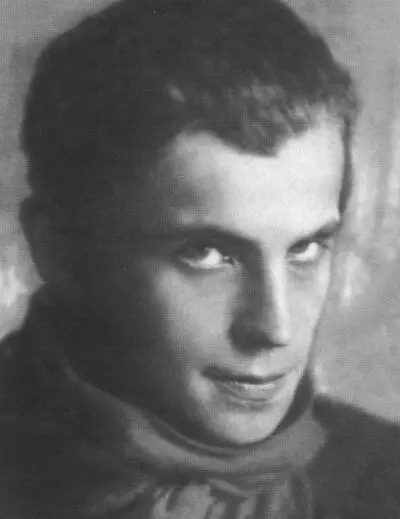 Н С Берендгоф 1925 С Г Мар и И А Аксенов 1930е гг С Г Мар 1 - фото 58
