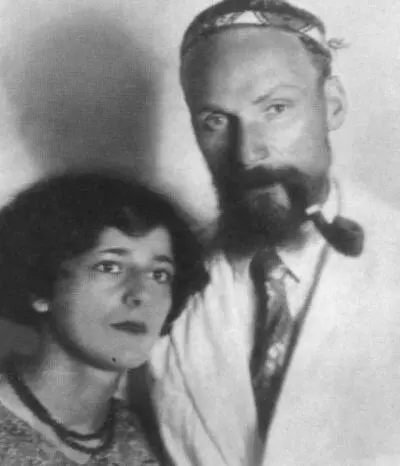С Г Мар и И А Аксенов 1930е гг С Г Мар 1940е гг Н П Хабиас - фото 59