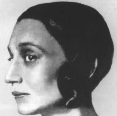 Н П Хабиас 1920е гг Н Д Вольпин сидит пятая справа среди отдыхающих - фото 61