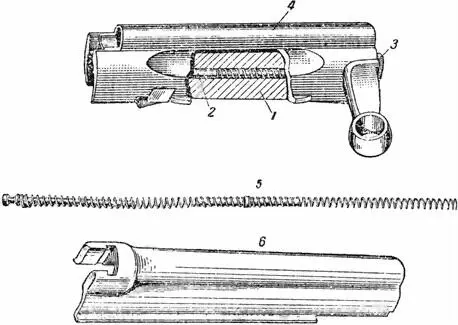 Рис 22Запирающий механизм 1 остов затвора 2 ударник 3 - фото 22