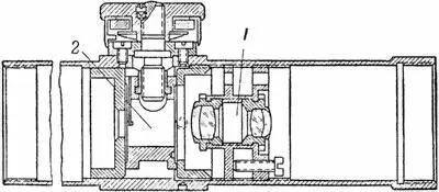 Рис 98Разрез корпуса прицела 1 оборачивающая система 2 механизм - фото 99