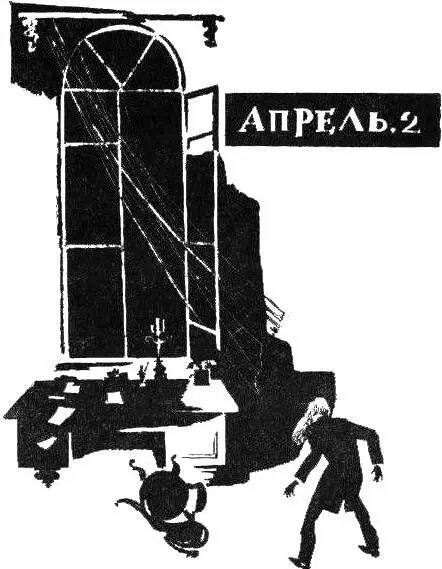 ДОМ НА ВЛАДИМИРСКОЙ 1 - фото 7