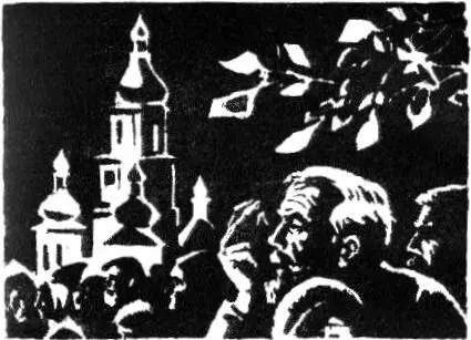 ПРОИСШЕСТВИЕ НА ШУЛЯВКЕ перевод ИКарабутенко 1 оллежский регистратор - фото 17