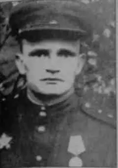 Васильев Г Д 1943 г Железнов Н Г 1945 г Волков А В 1980 г - фото 19